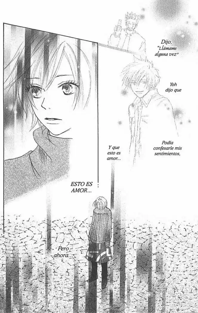 Koukou Debut capítulo 6, página 15