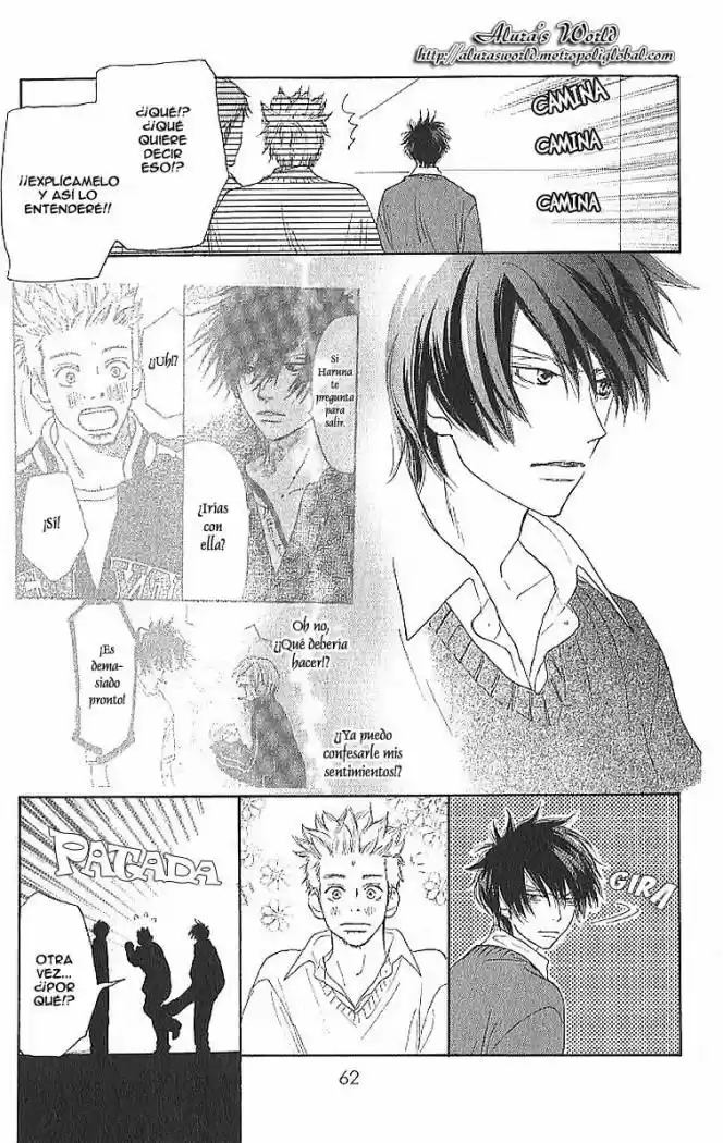 Koukou Debut capítulo 6, página 21