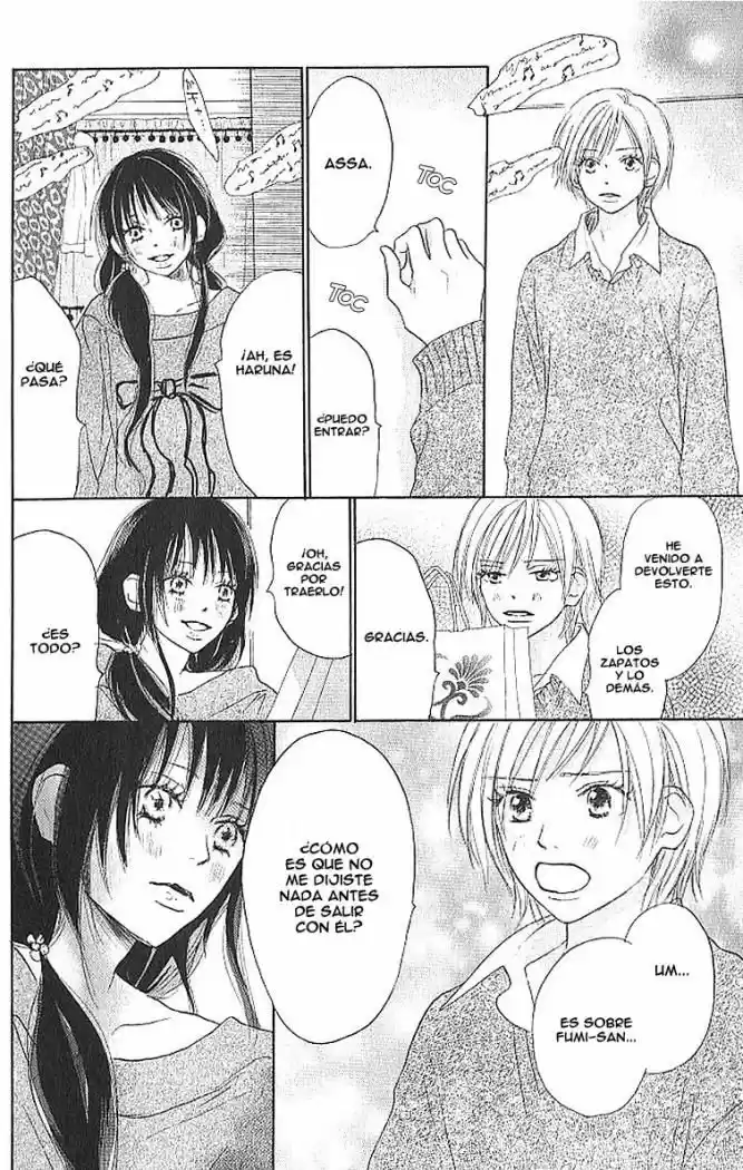 Koukou Debut capítulo 6, página 25