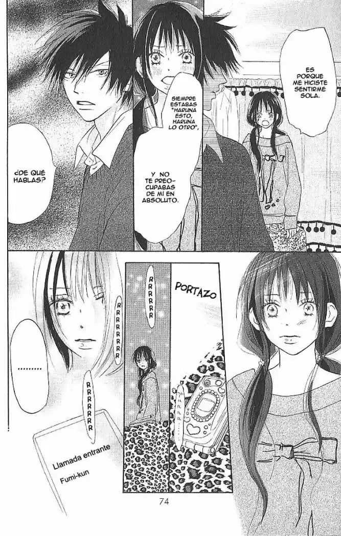Koukou Debut capítulo 6, página 33
