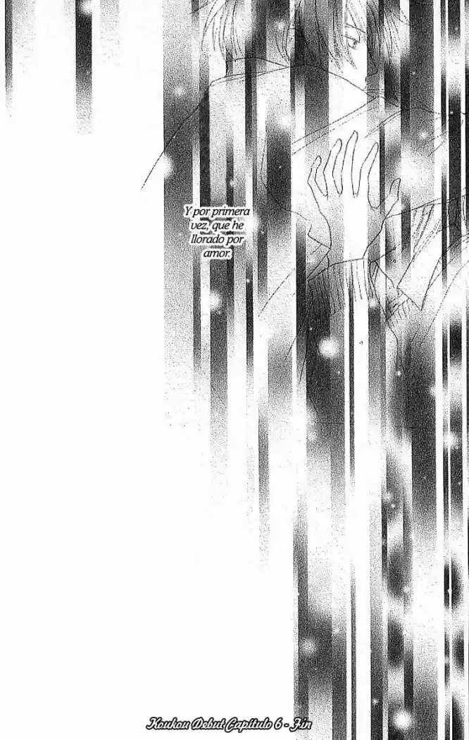 Koukou Debut capítulo 6, página 47