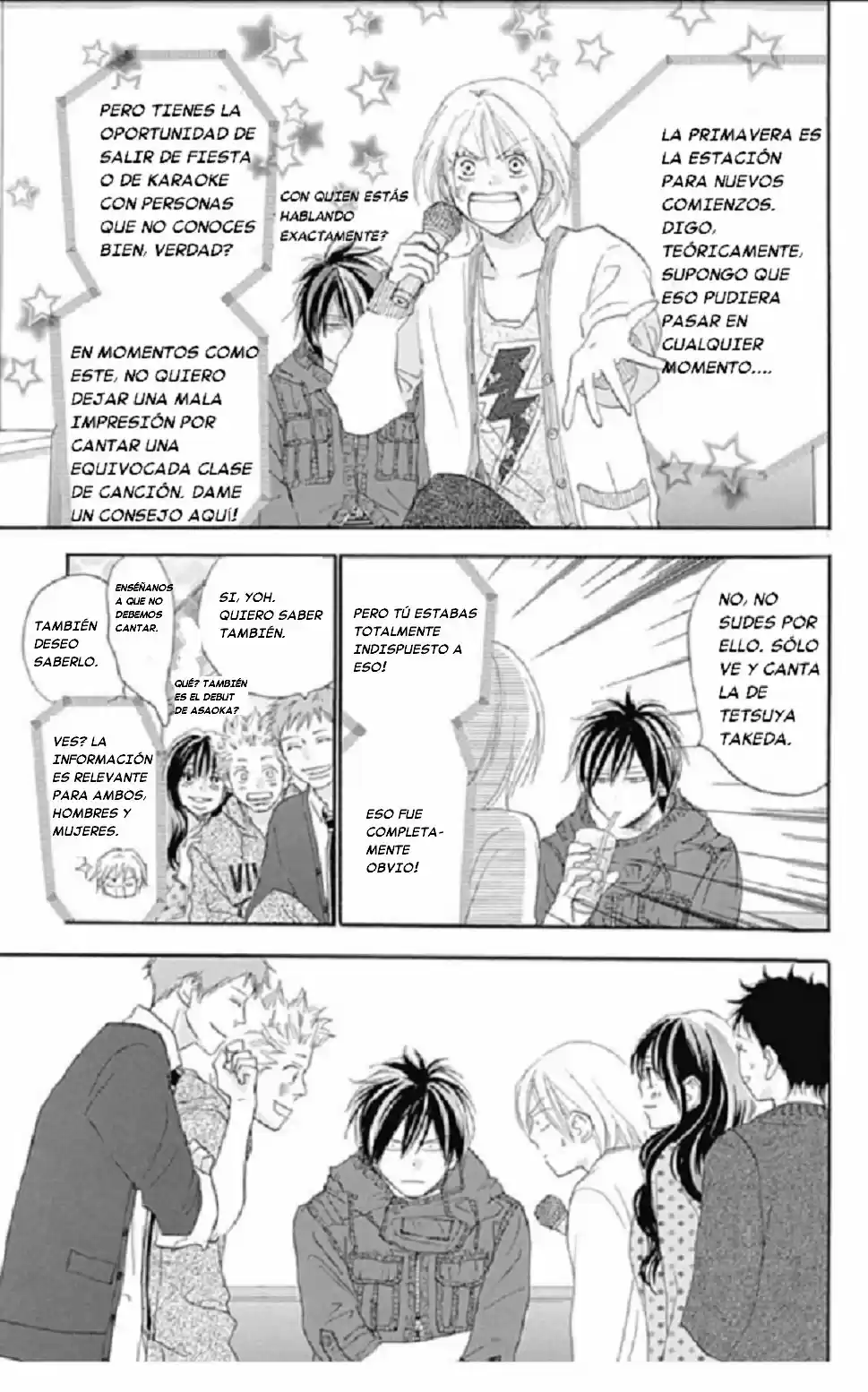Koukou Debut capítulo 61, página 6