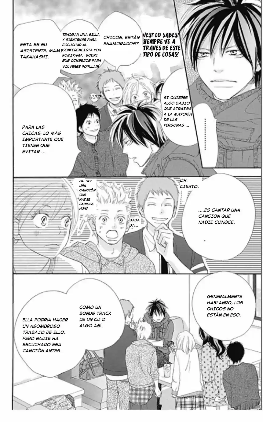 Koukou Debut capítulo 61, página 7