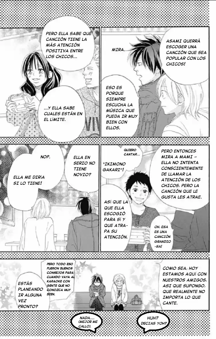 Koukou Debut capítulo 61, página 12