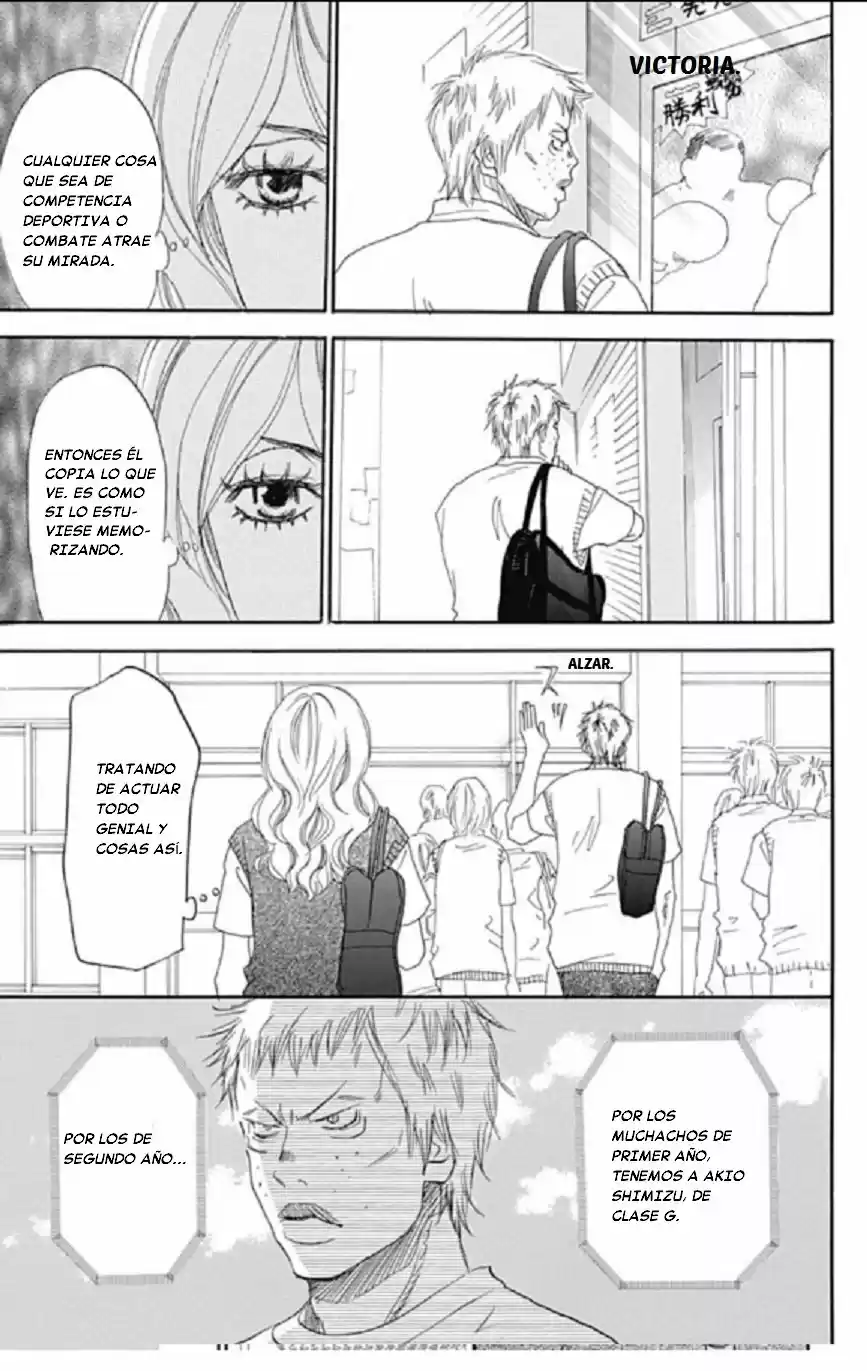 Koukou Debut capítulo 62, página 6