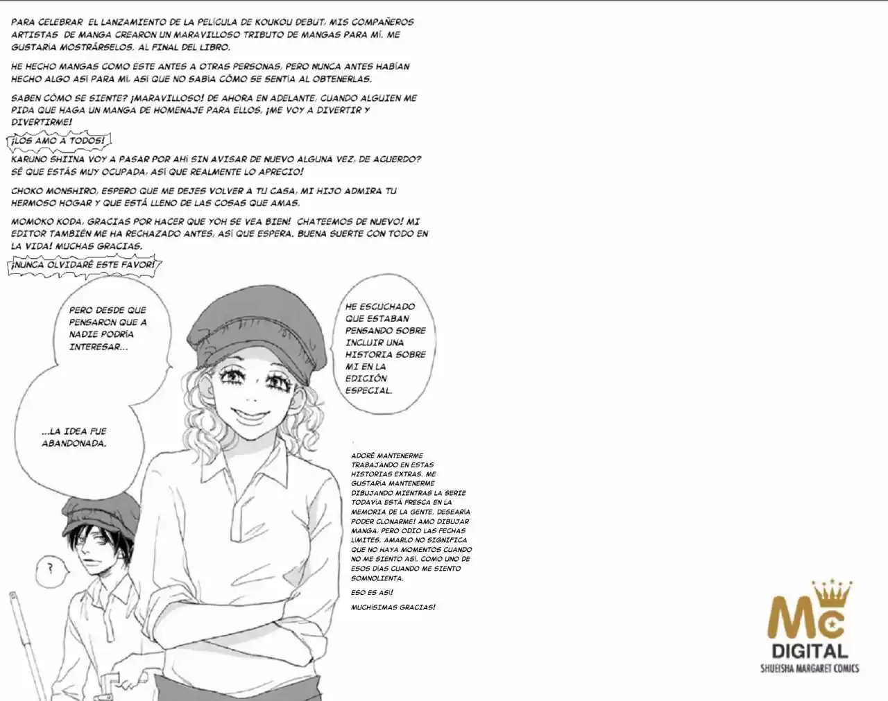 Koukou Debut capítulo 63, página 2