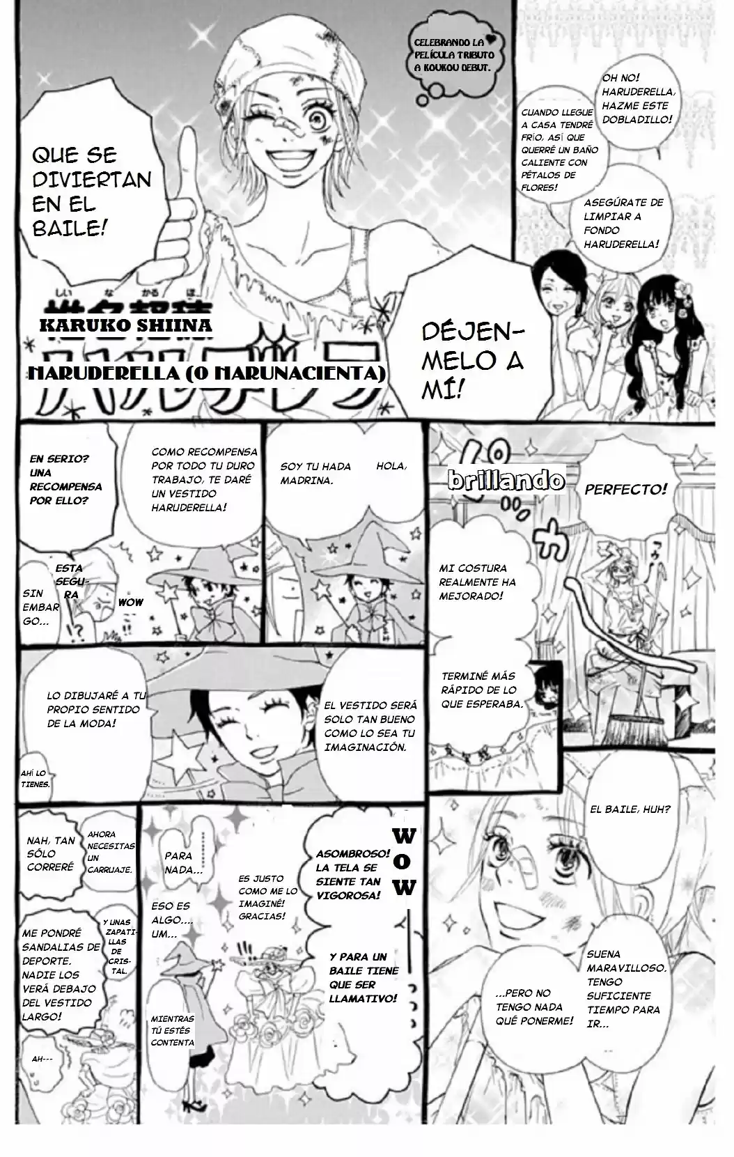 Koukou Debut capítulo 63, página 3