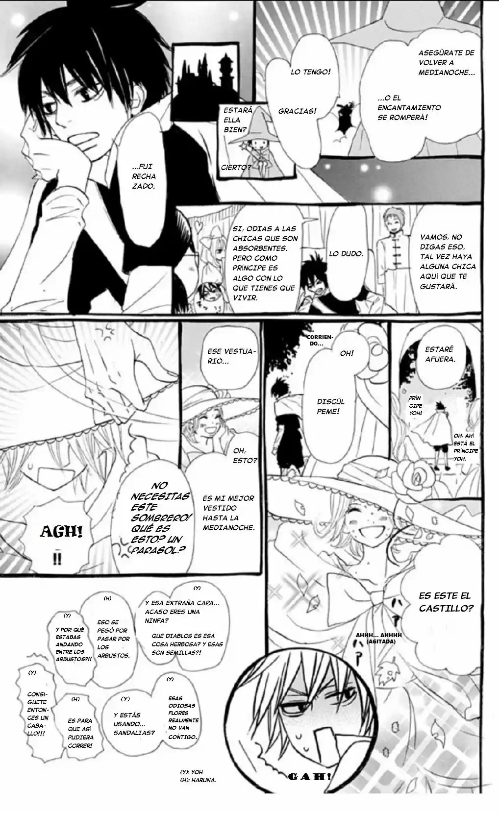 Koukou Debut capítulo 63, página 4
