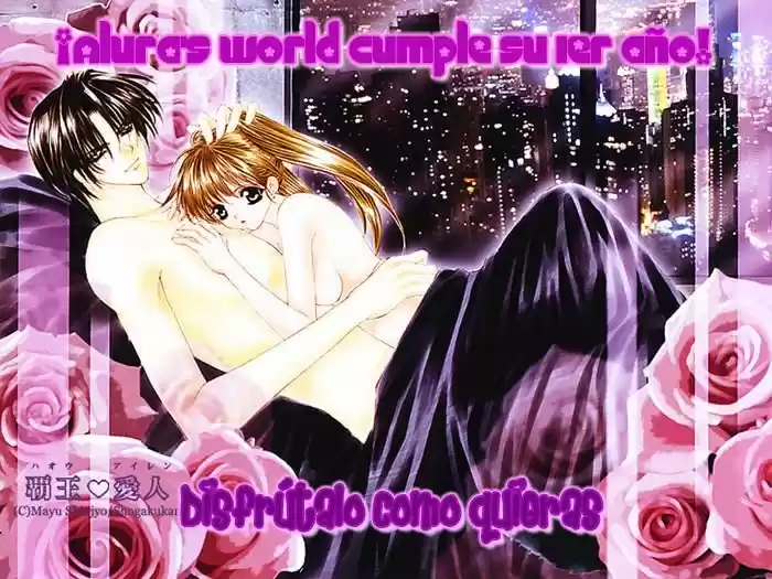 Koukou Debut capítulo 7, página 1