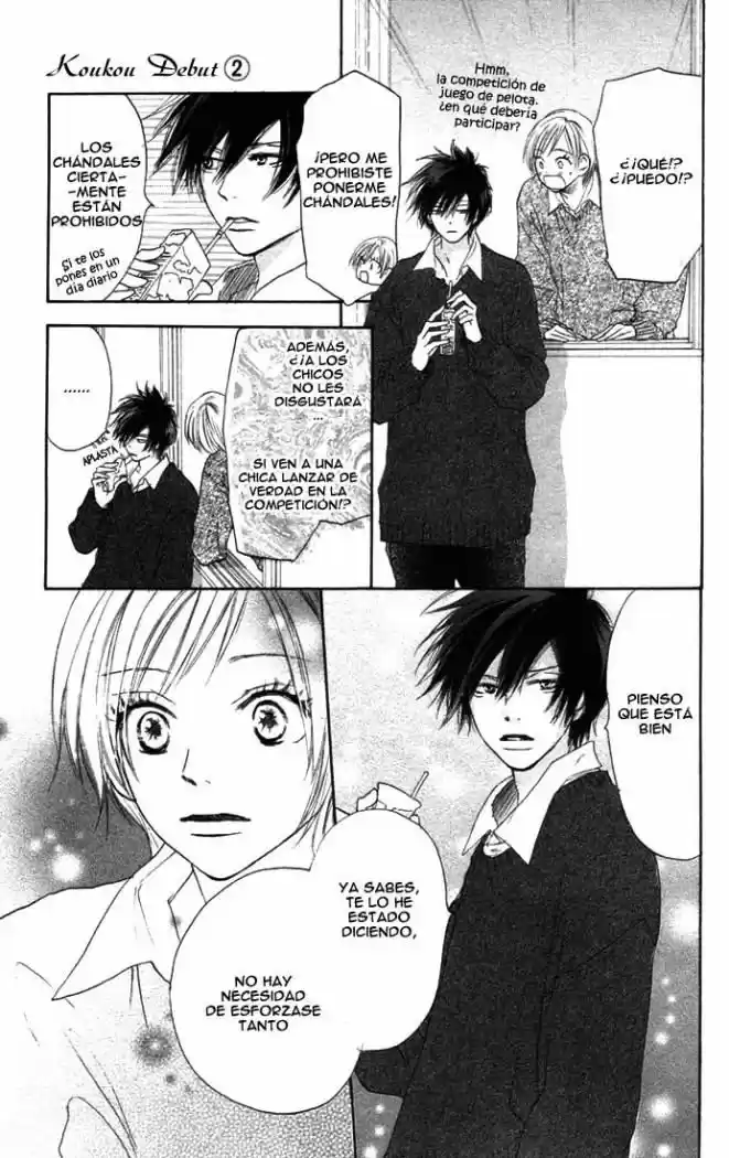 Koukou Debut capítulo 7, página 12