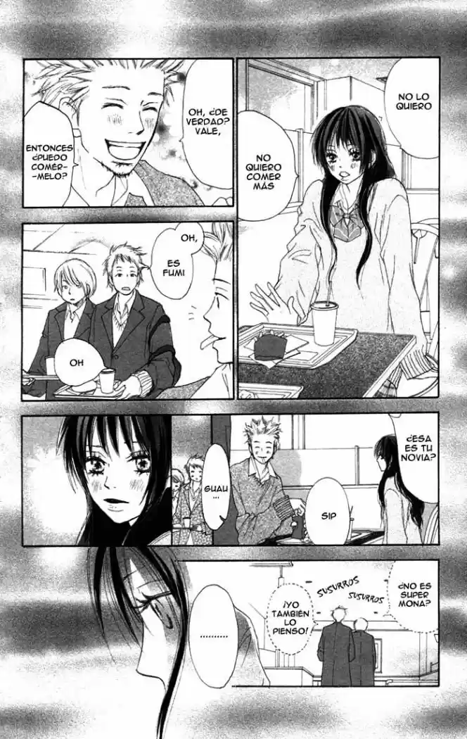 Koukou Debut capítulo 7, página 17