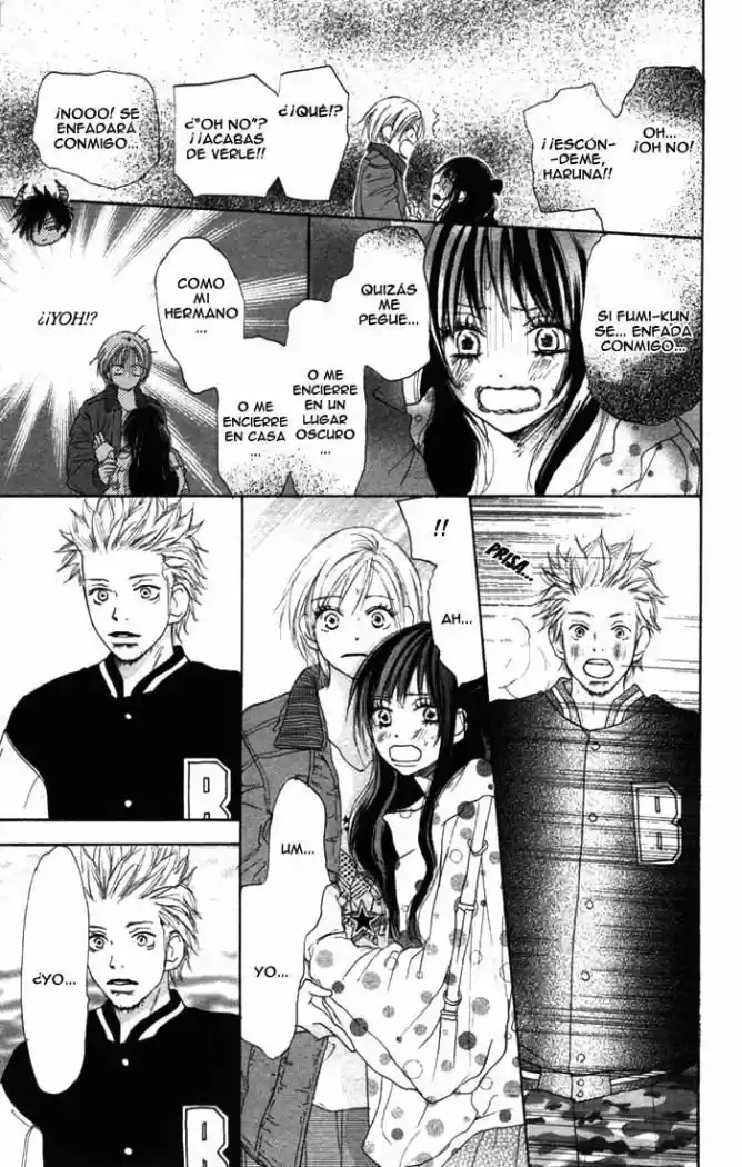 Koukou Debut capítulo 7, página 32