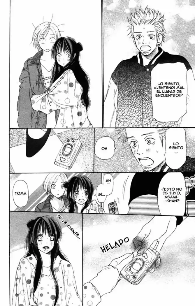 Koukou Debut capítulo 7, página 33