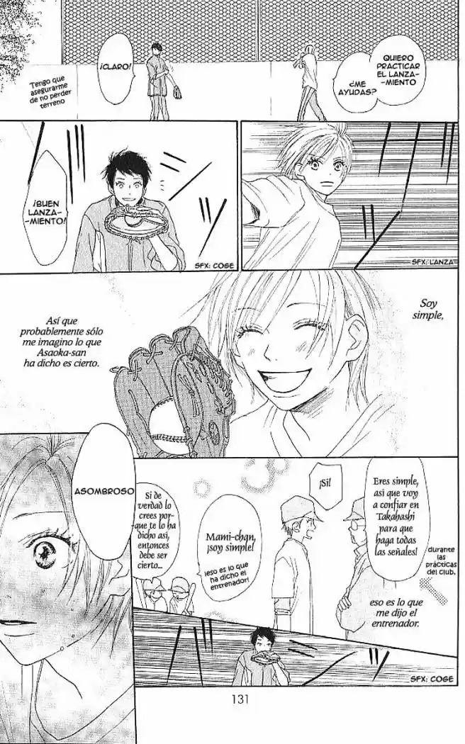 Koukou Debut capítulo 8, página 3