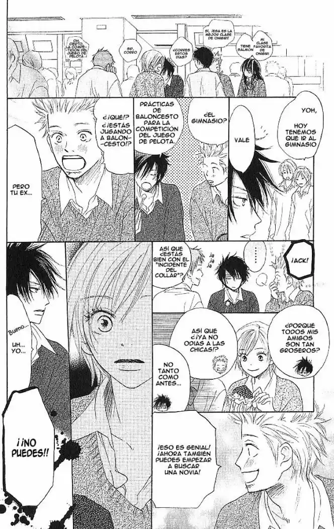 Koukou Debut capítulo 8, página 14