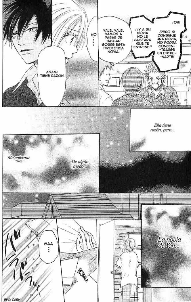 Koukou Debut capítulo 8, página 16