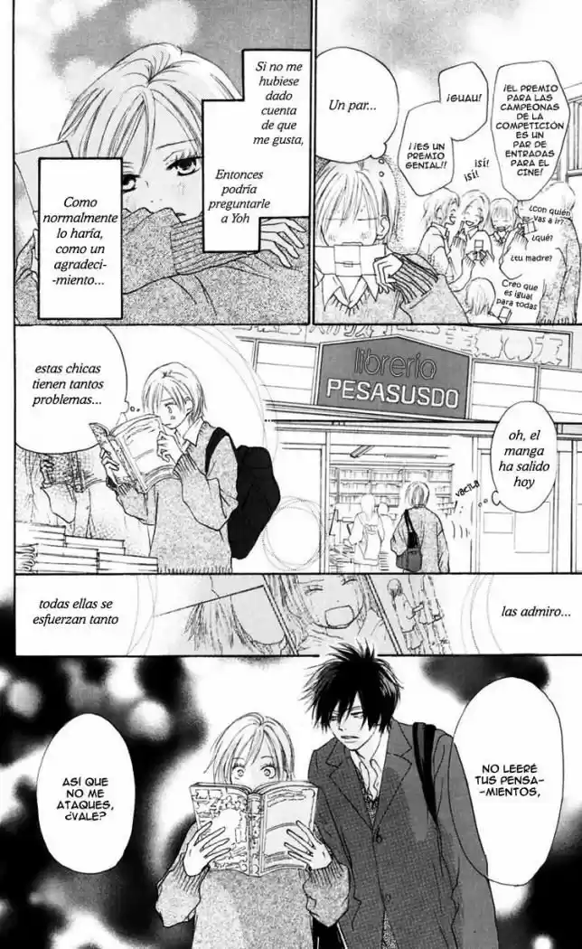 Koukou Debut capítulo 9, página 17