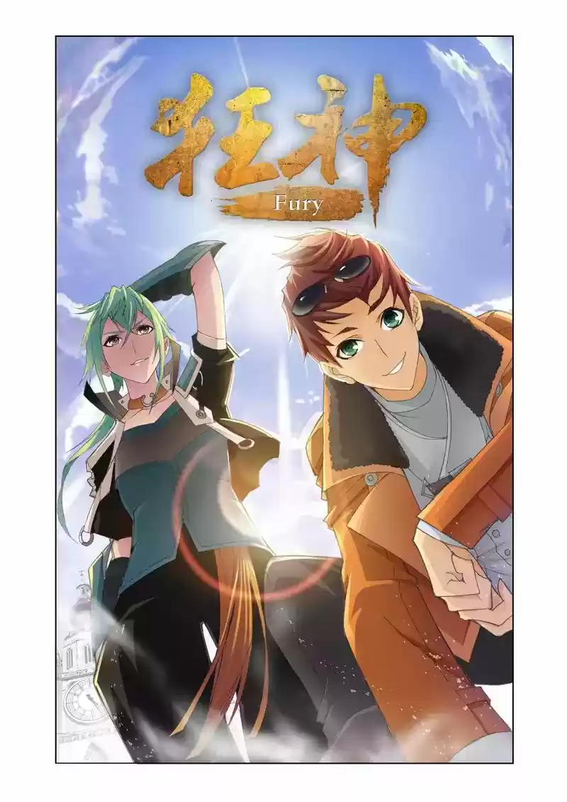 Kuangshen capítulo 11, página 2