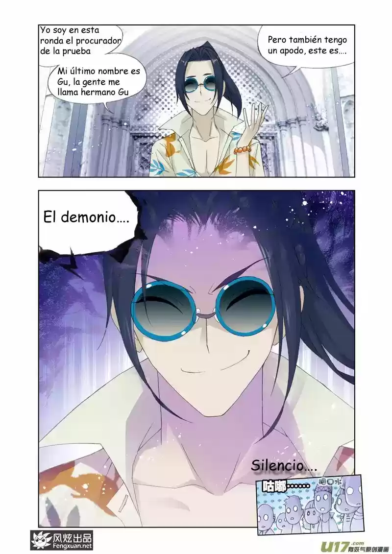 Kuangshen capítulo 11, página 11