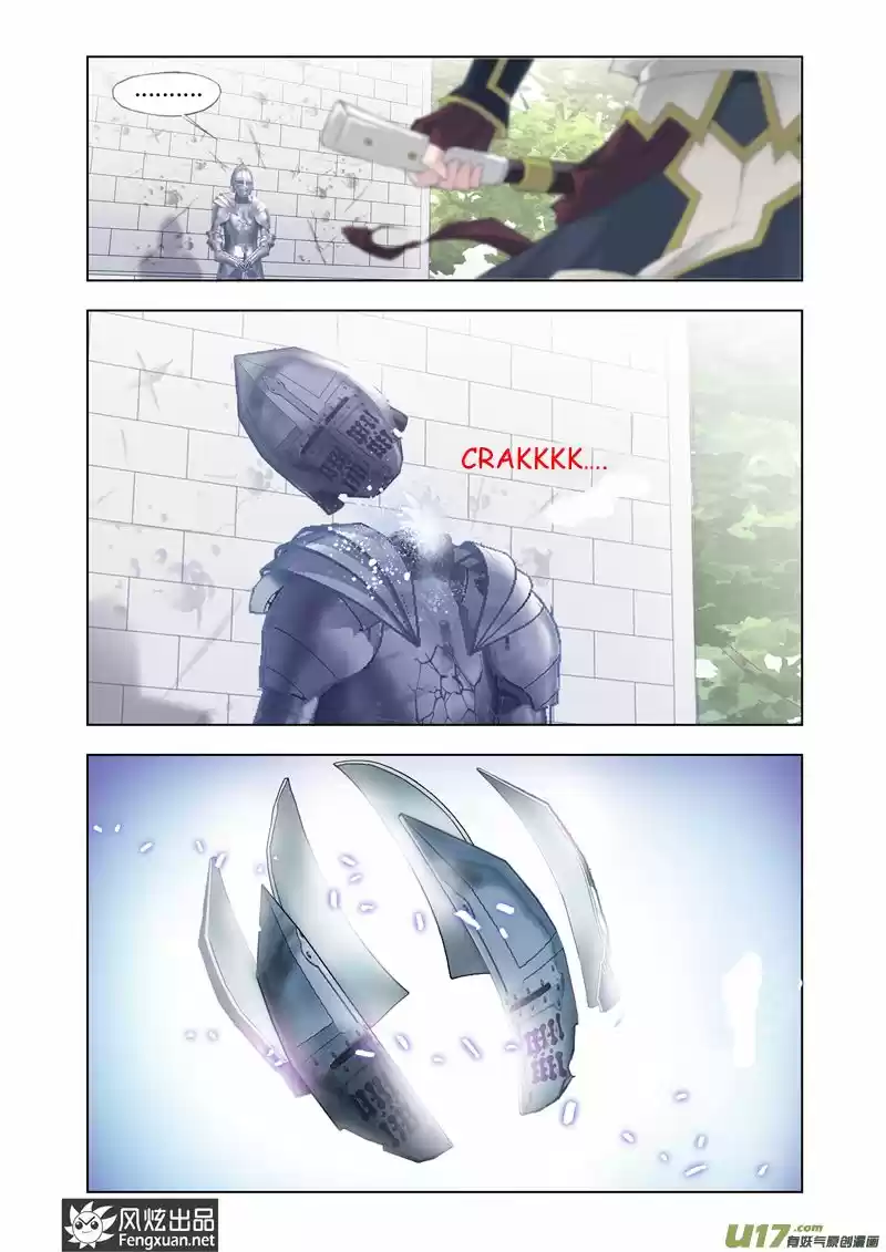 Kuangshen capítulo 15, página 5