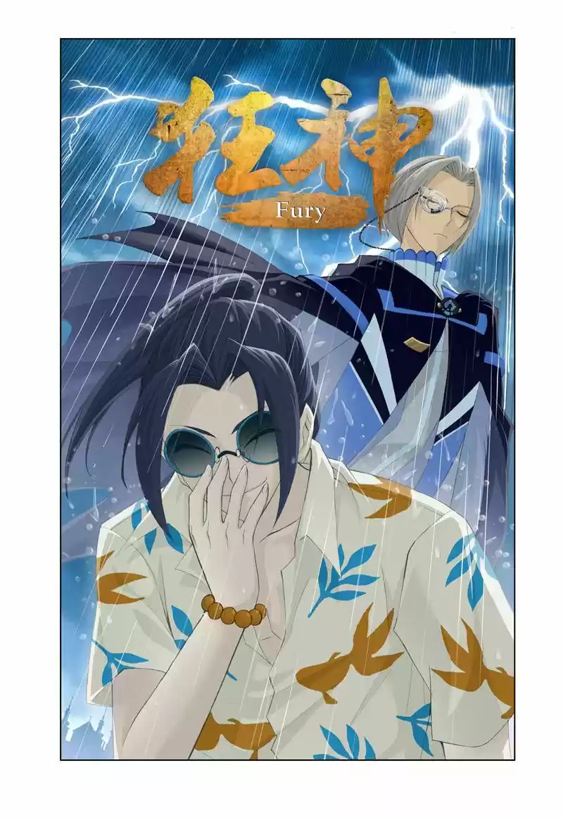 Kuangshen capítulo 18, página 2