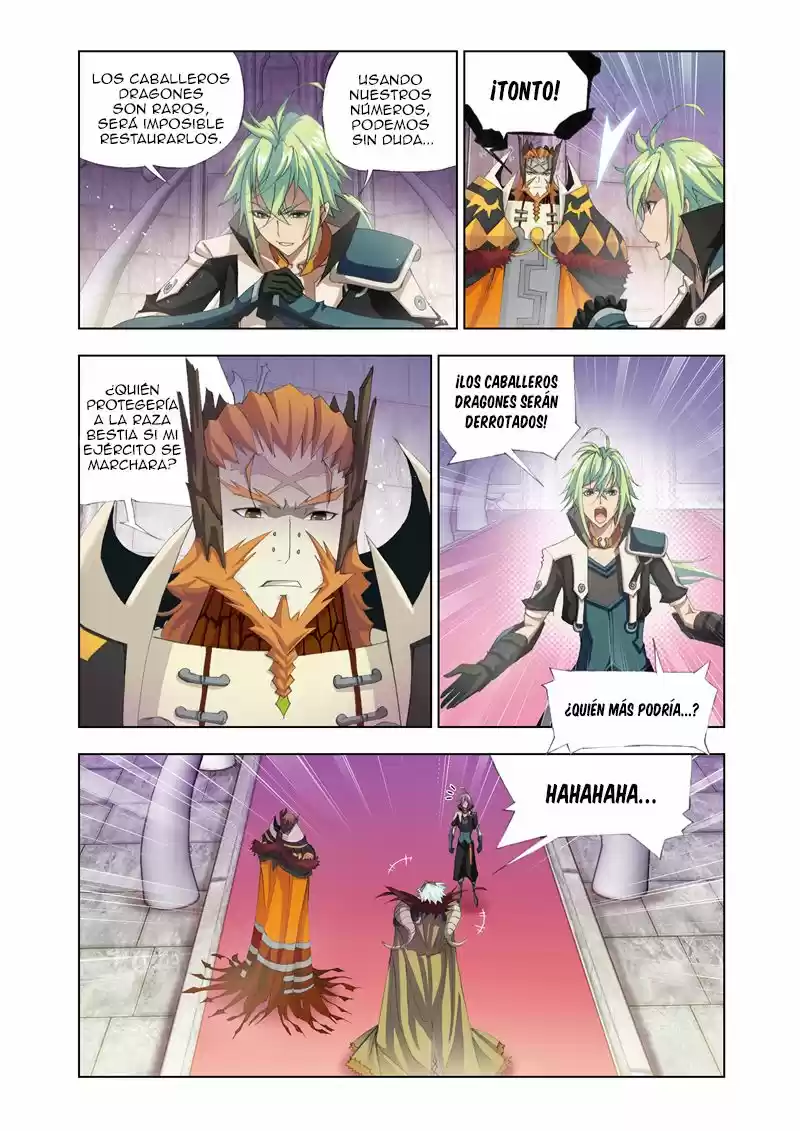 Kuangshen capítulo 5, página 7