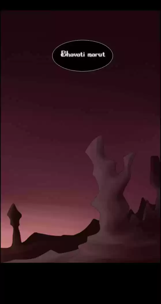 Kubera - El Ultimo Dios capítulo 24, página 5