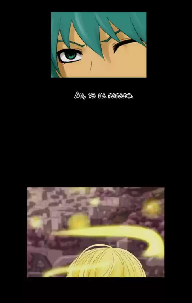 Kubera - El Ultimo Dios capítulo 34, página 21