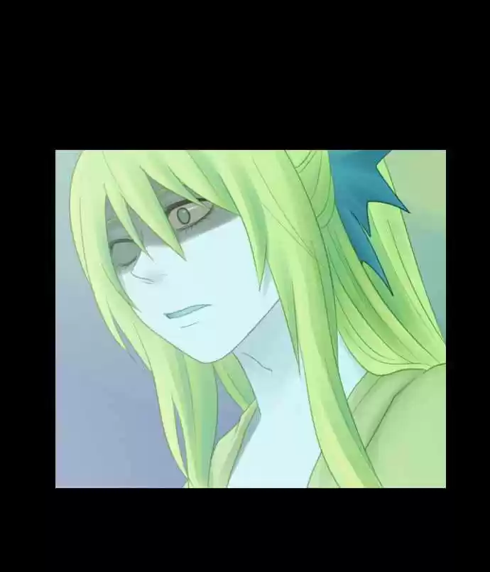 Kubera - El Ultimo Dios capítulo 39, página 12