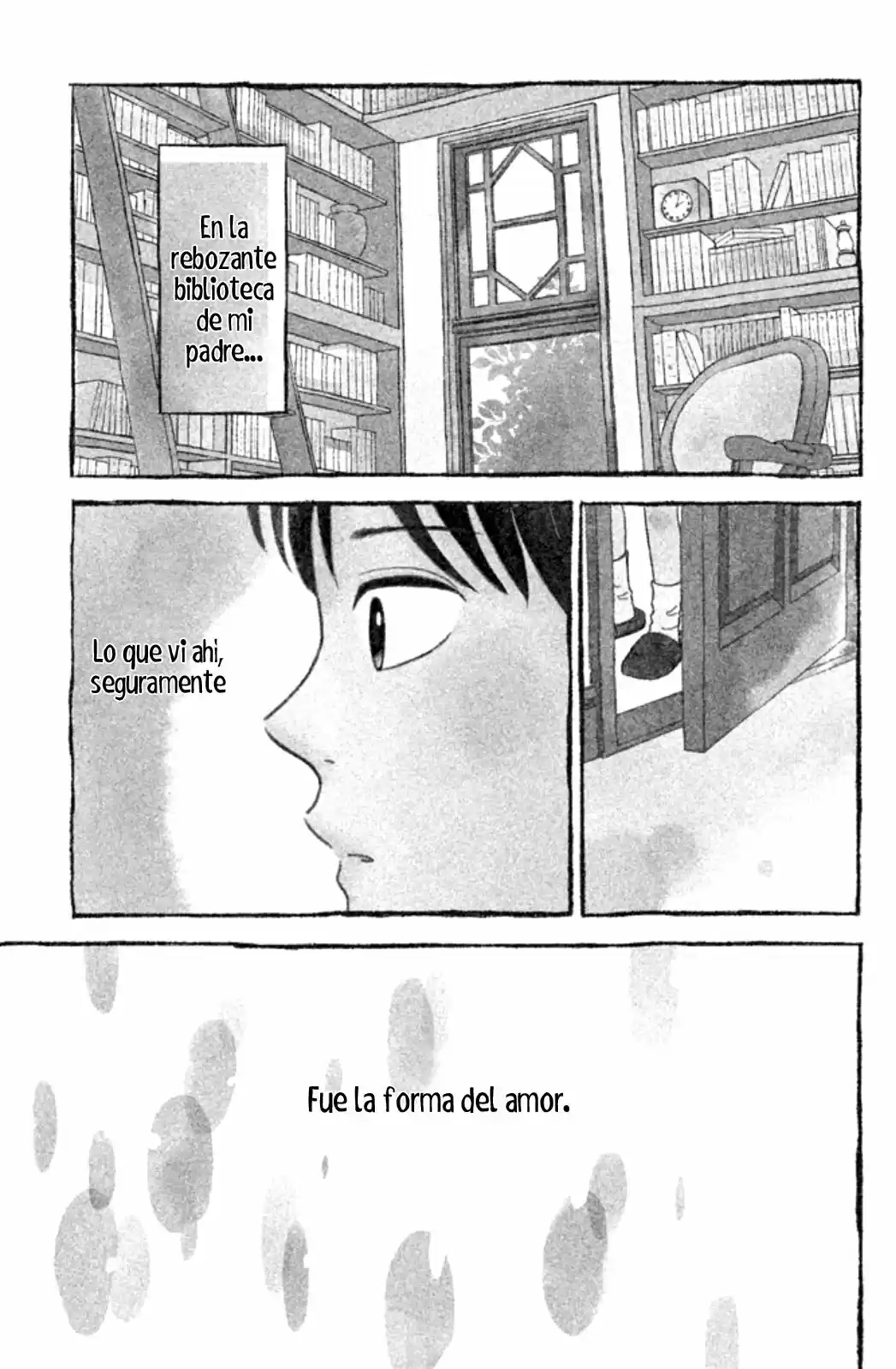 Kuchiutsusu capítulo 1, página 5