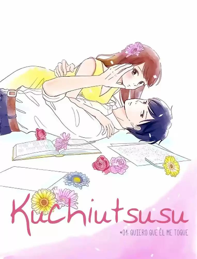 Kuchiutsusu capítulo 1, página 6