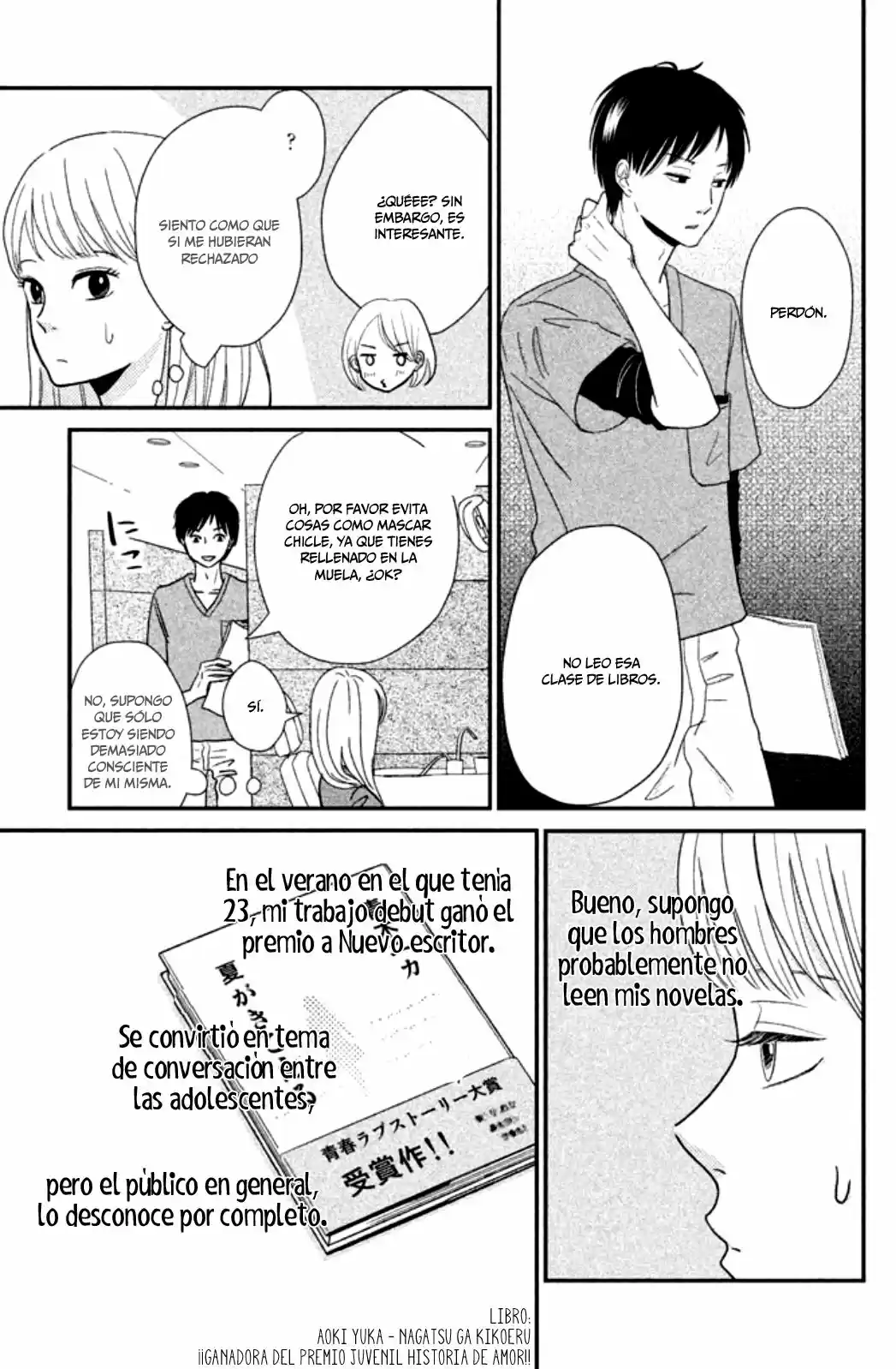 Kuchiutsusu capítulo 1, página 11