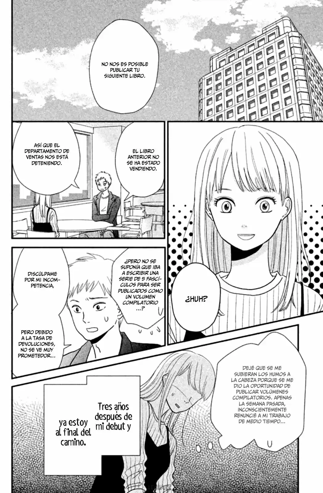 Kuchiutsusu capítulo 1, página 12