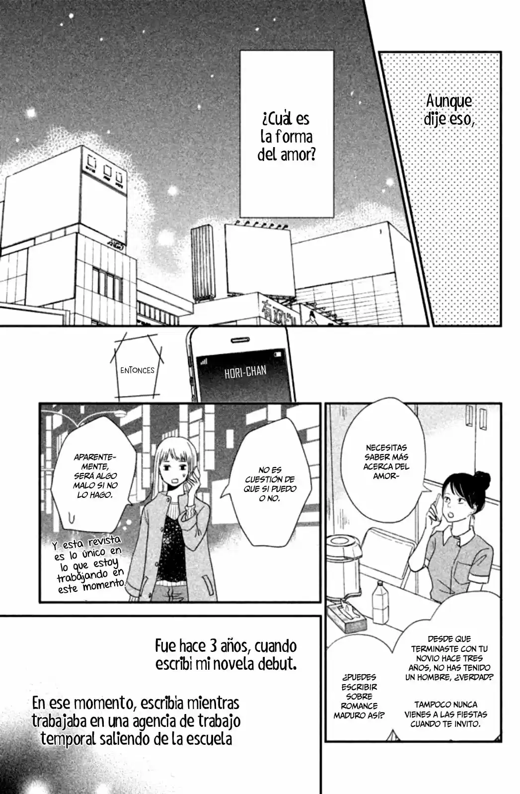 Kuchiutsusu capítulo 1, página 15