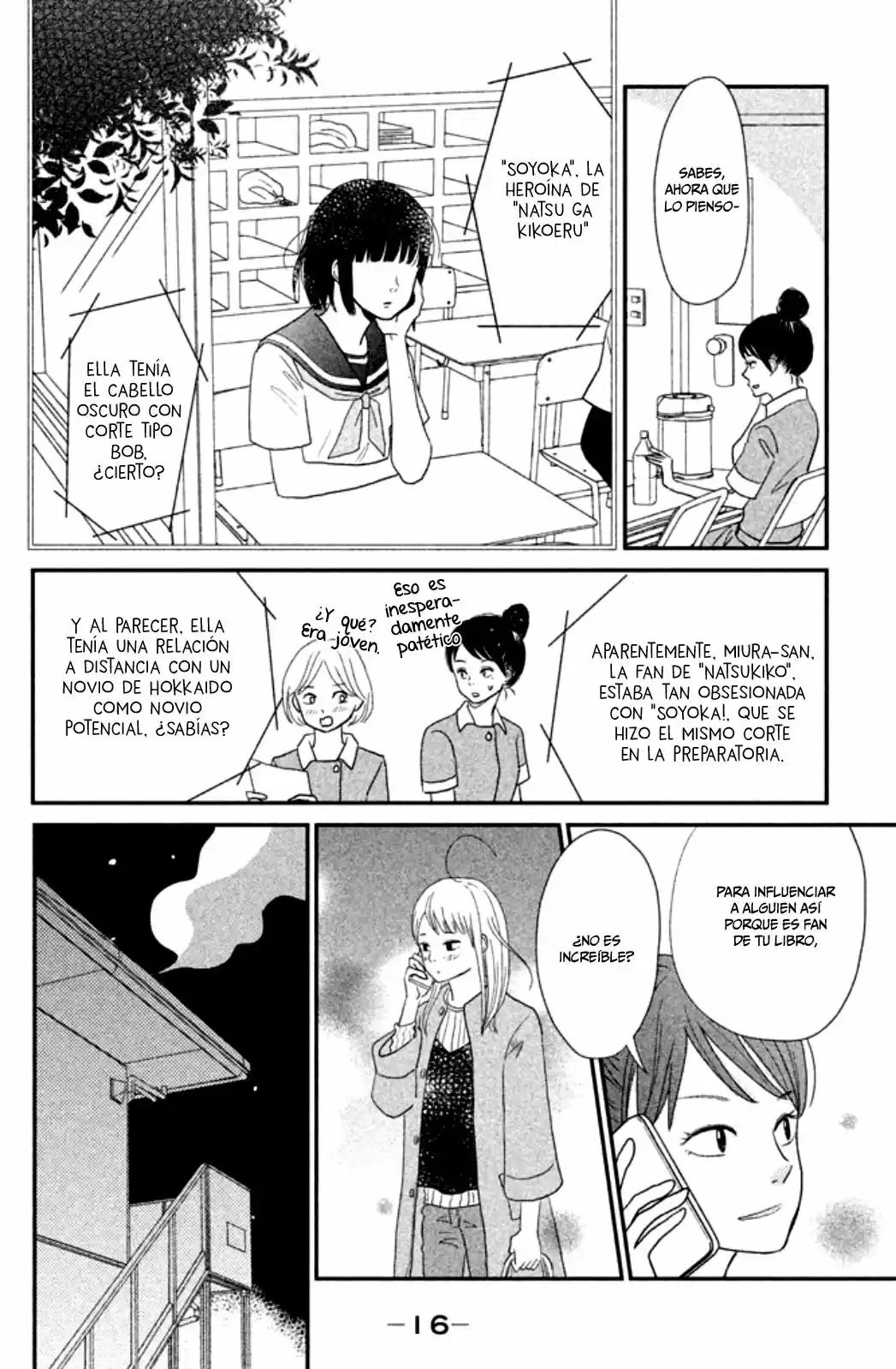 Kuchiutsusu capítulo 1, página 18