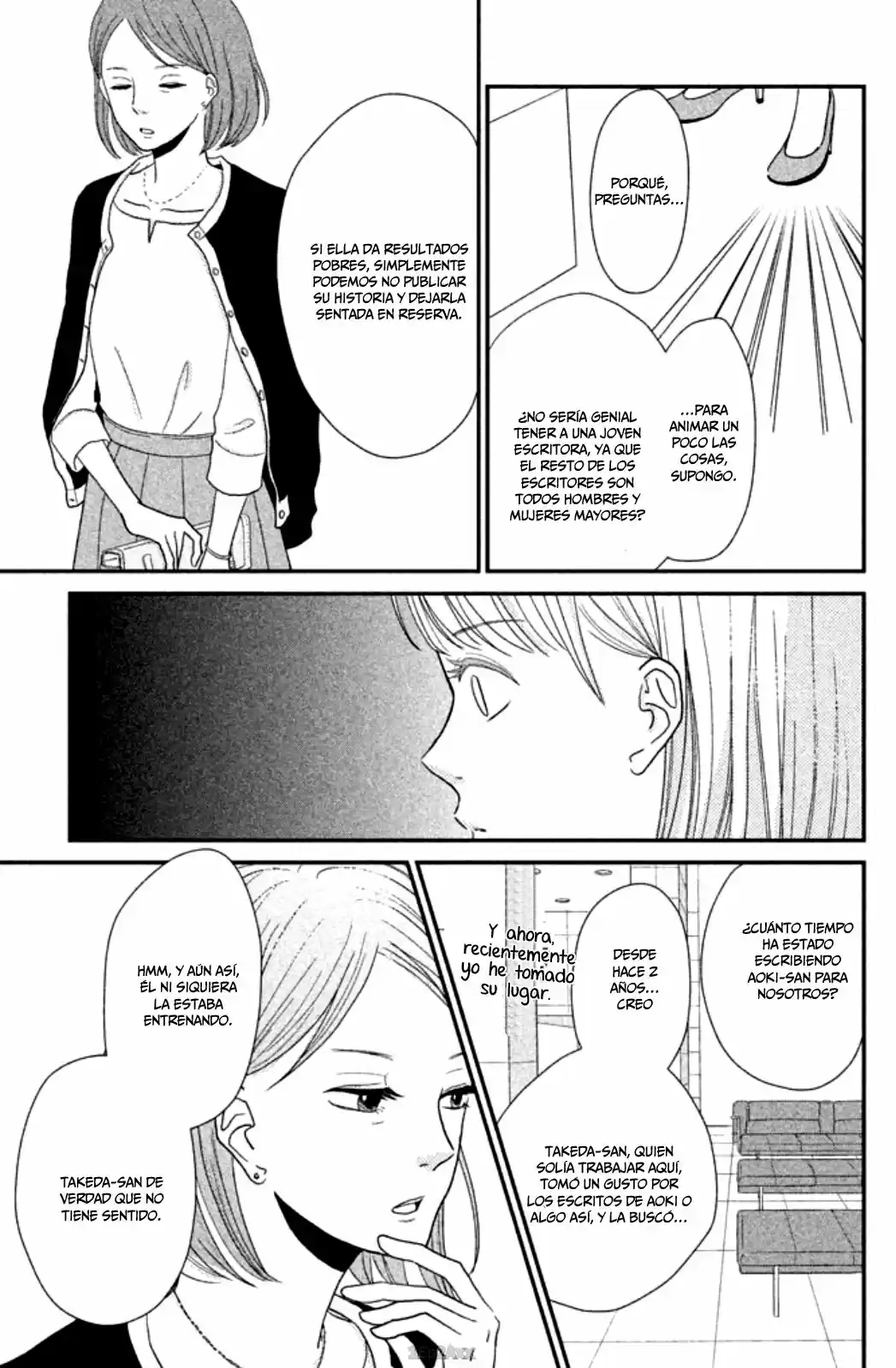 Kuchiutsusu capítulo 1, página 25