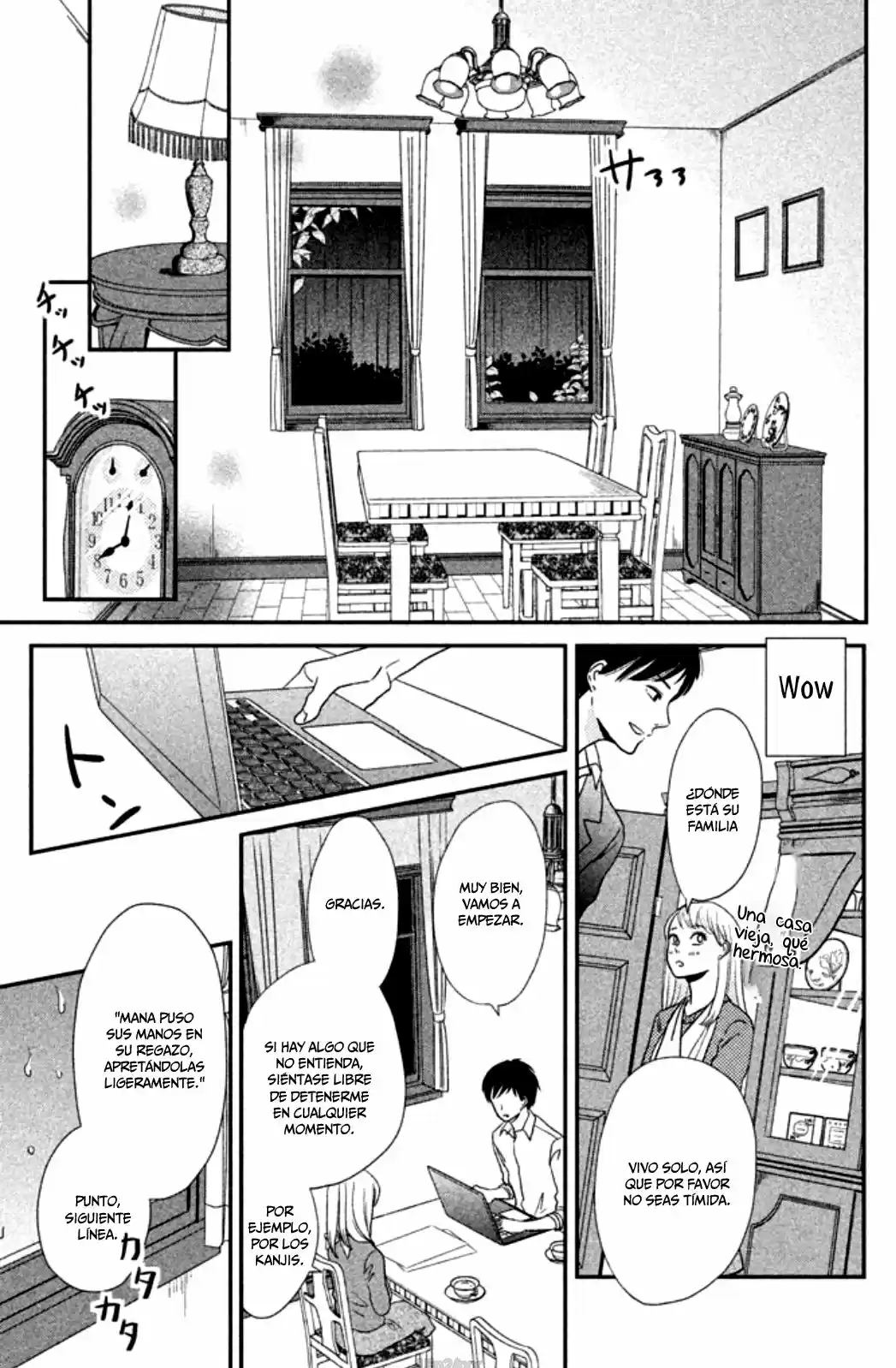 Kuchiutsusu capítulo 1, página 29