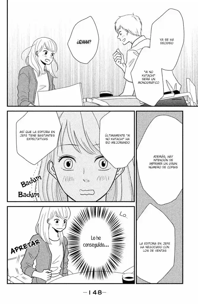 Kuchiutsusu capítulo 10, página 11