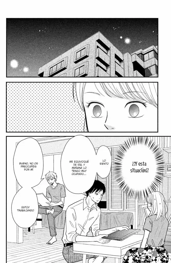 Kuchiutsusu capítulo 10, página 19
