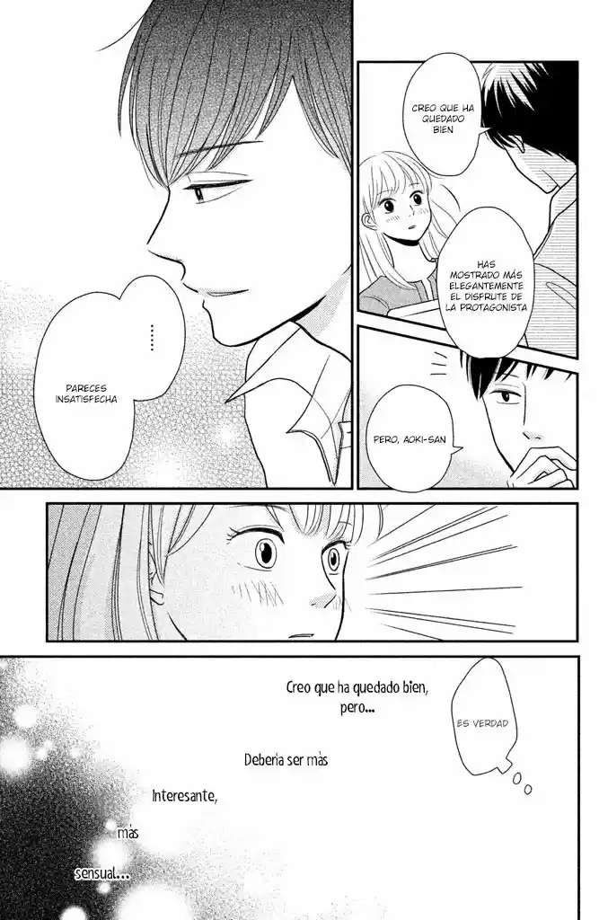 Kuchiutsusu capítulo 10, página 22