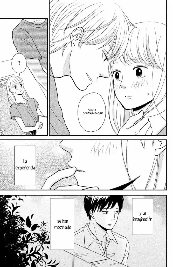 Kuchiutsusu capítulo 10, página 32
