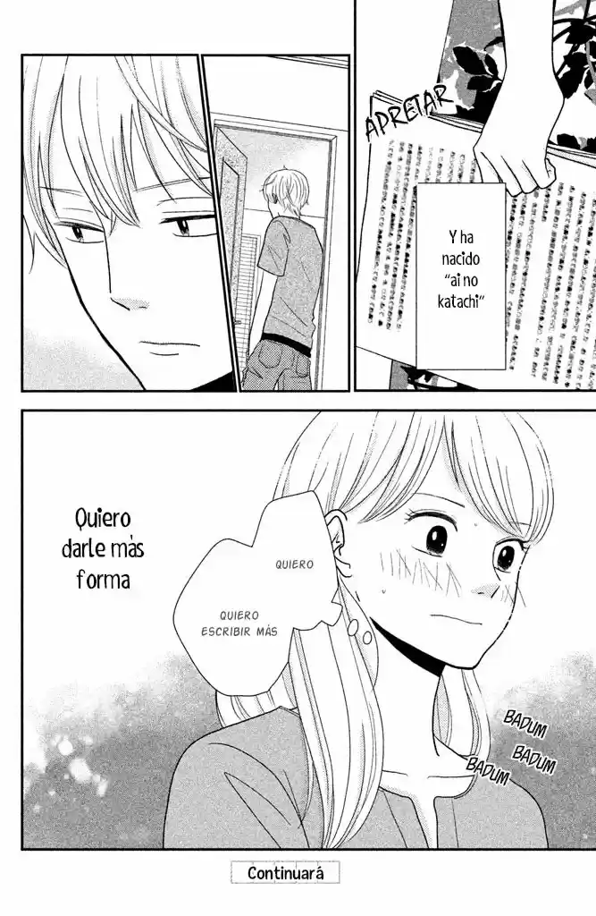Kuchiutsusu capítulo 10, página 33