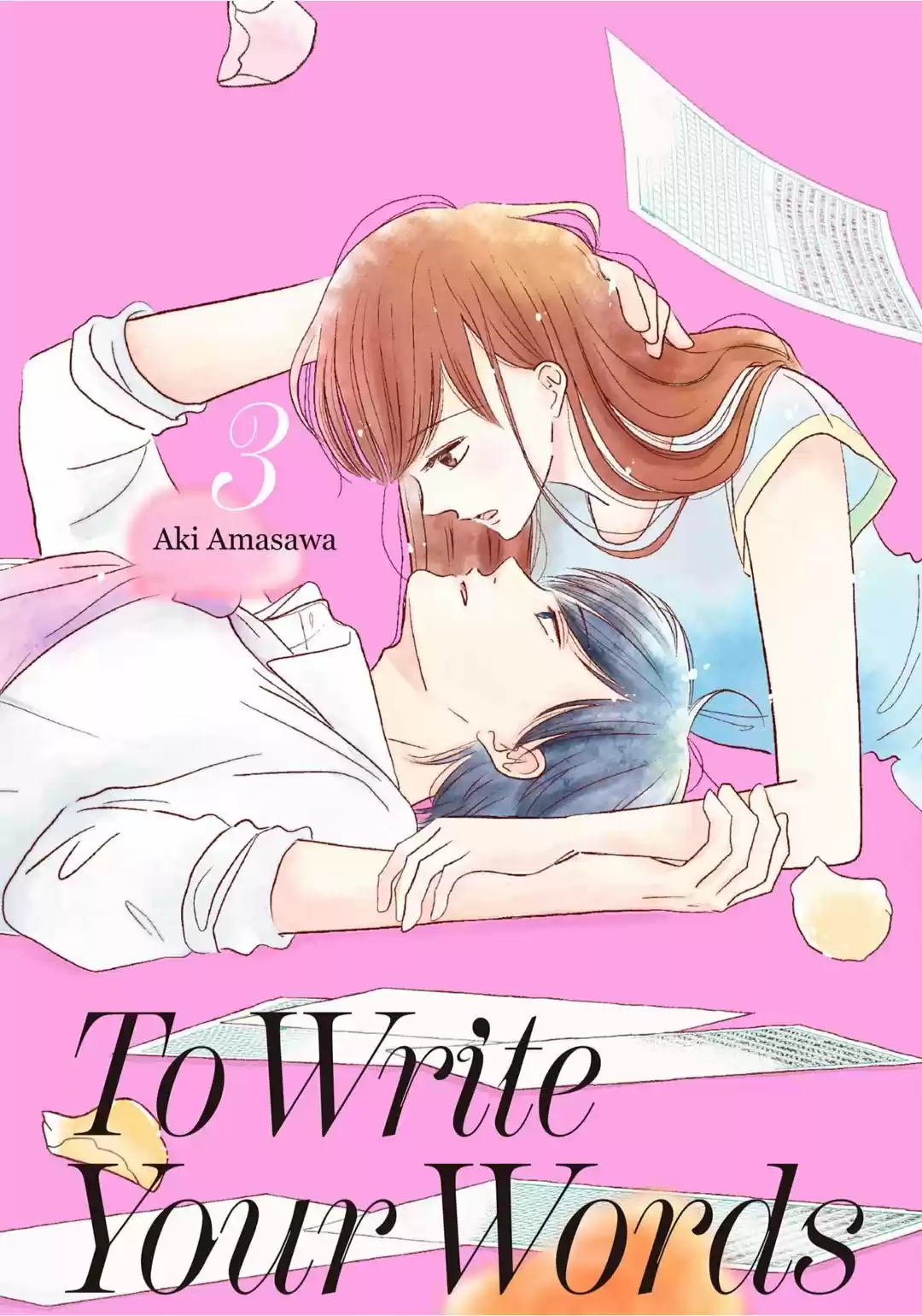 Kuchiutsusu capítulo 11, página 4