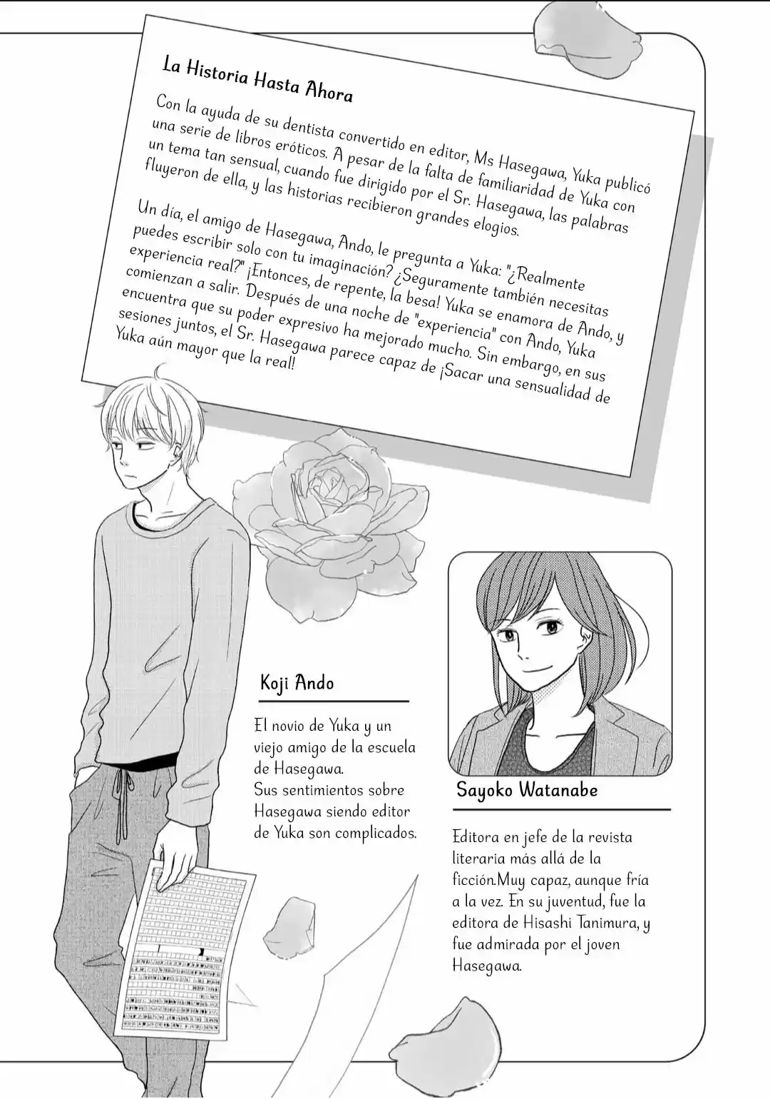 Kuchiutsusu capítulo 11, página 6