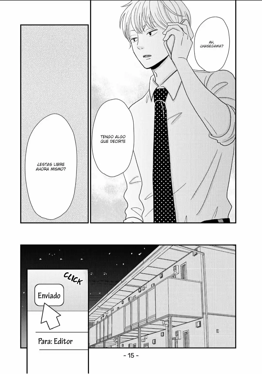 Kuchiutsusu capítulo 11, página 19