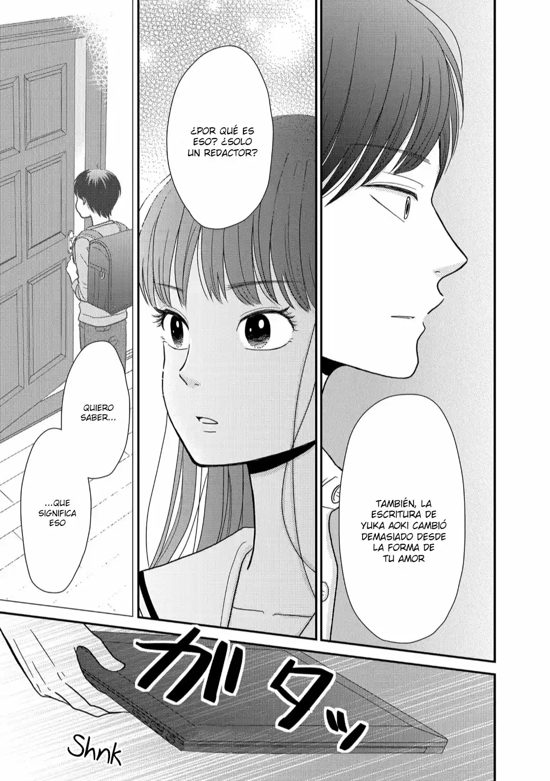 Kuchiutsusu capítulo 12, página 16