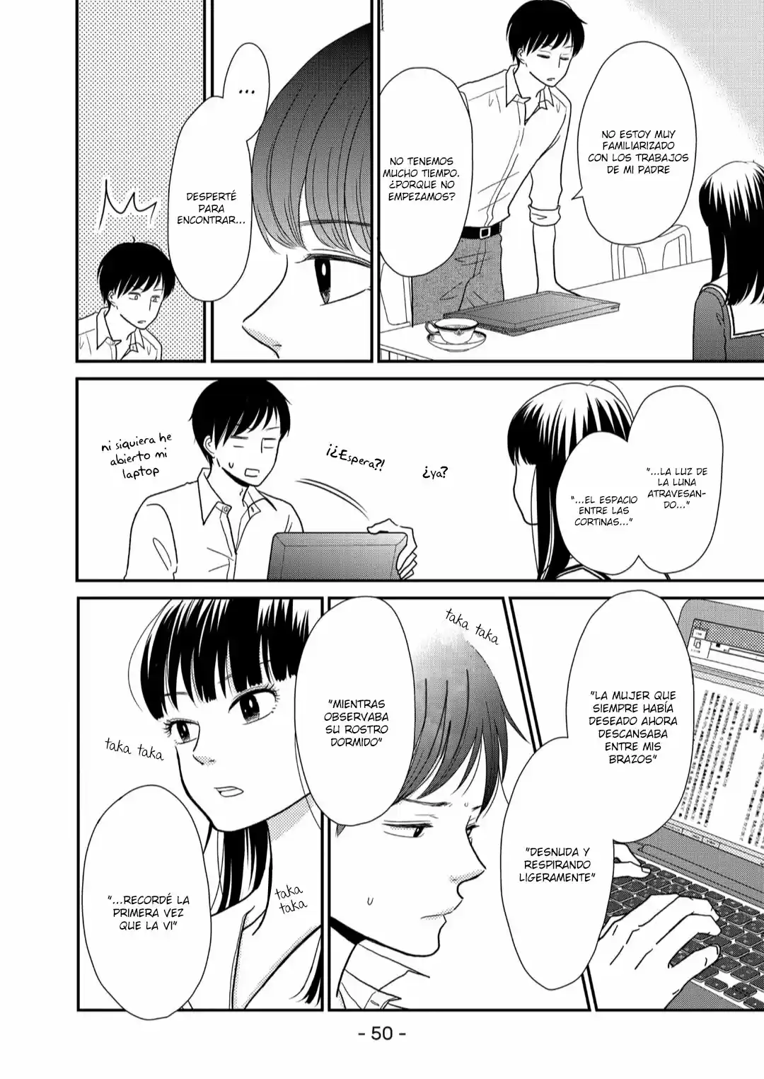 Kuchiutsusu capítulo 12, página 17