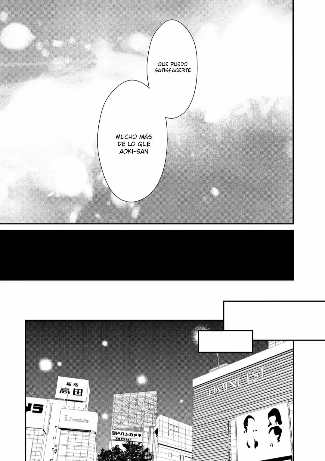 Kuchiutsusu capítulo 12, página 32