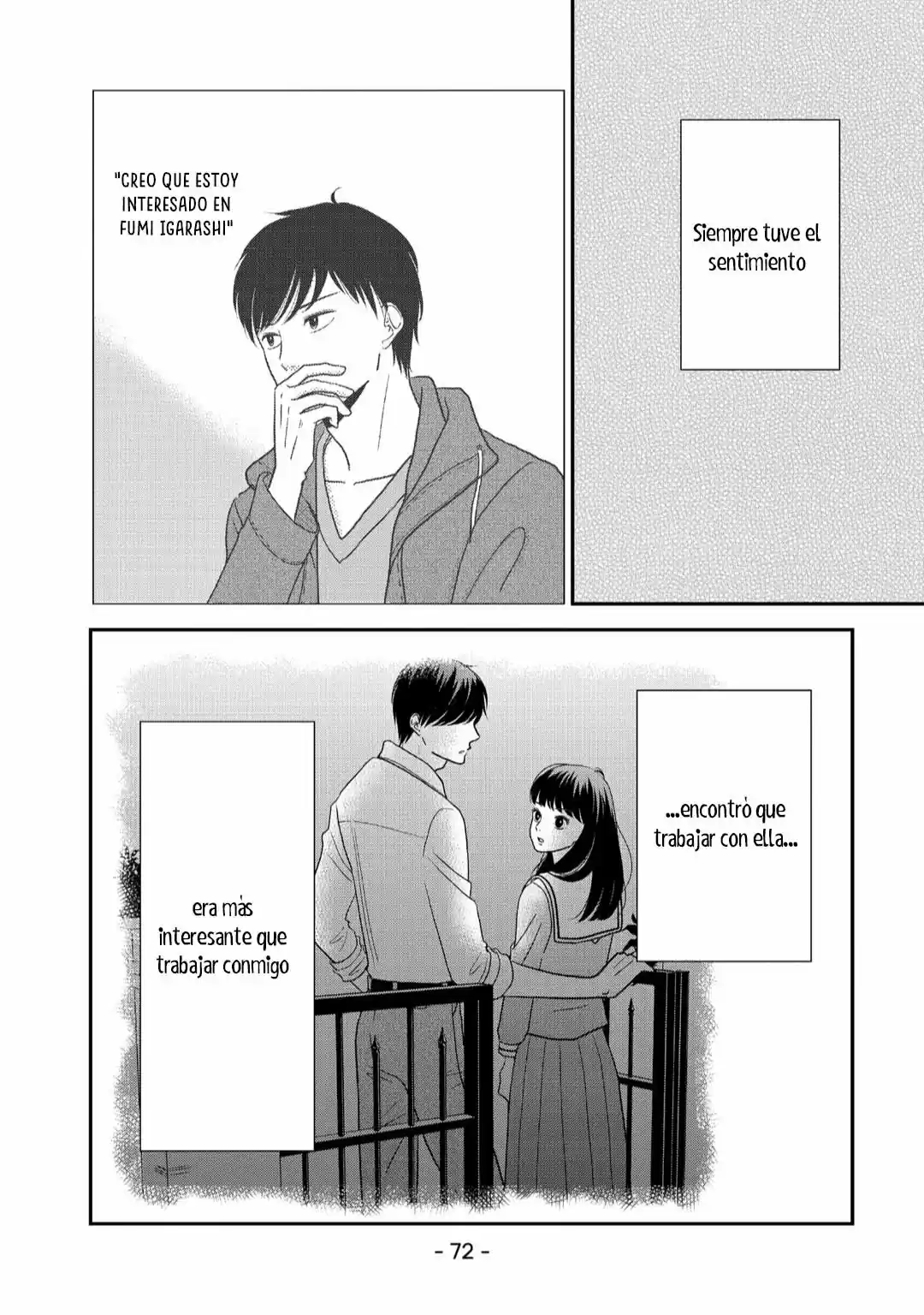 Kuchiutsusu capítulo 13, página 7