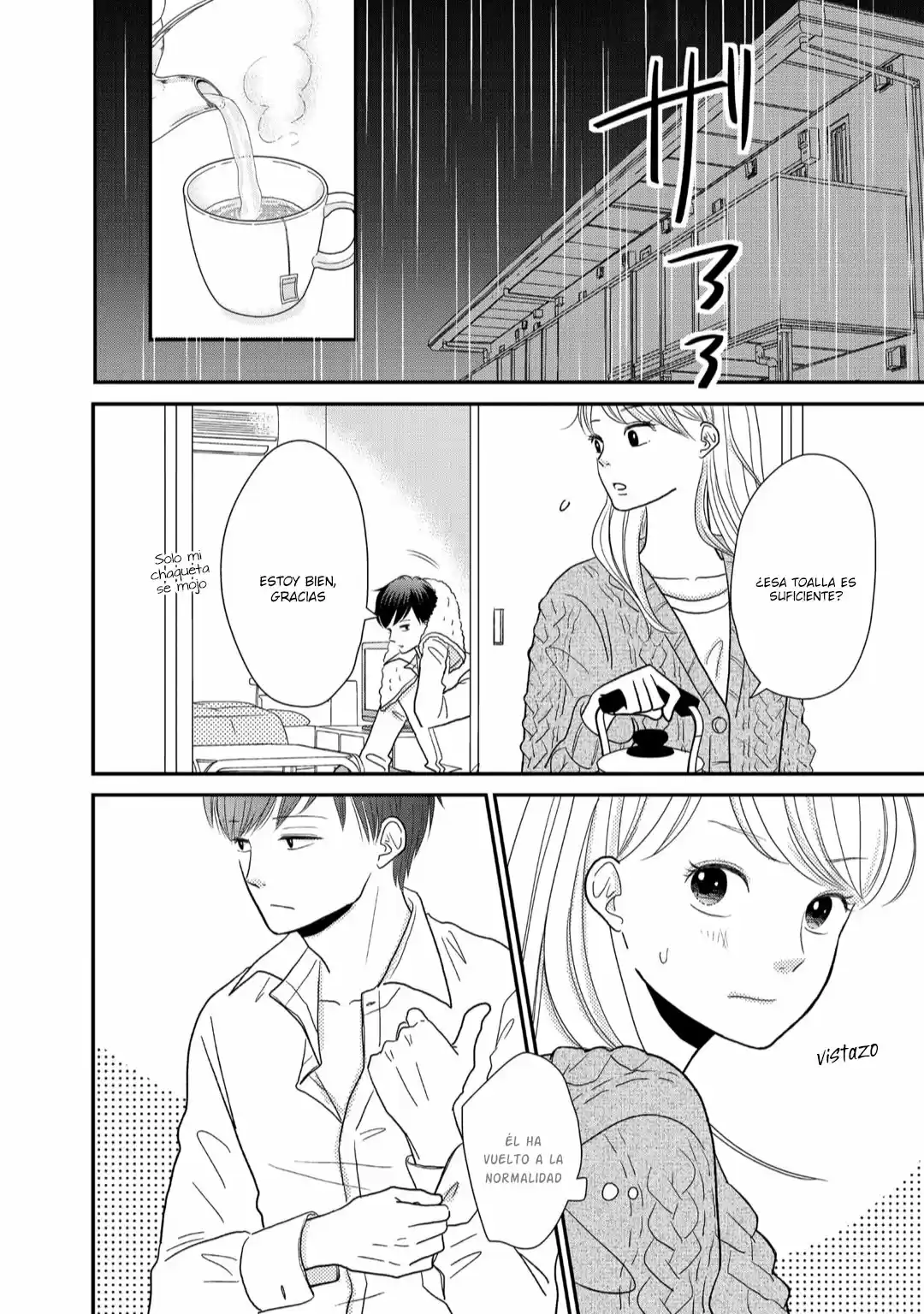 Kuchiutsusu capítulo 14, página 5